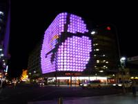 190.Adelaide &ndash; &copy; Maria Michel (Eberhardt TRAVEL)
