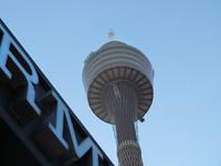 P1030025-Sydney Tower  &ndash; &copy; Linda Hartge (Eberhardt TRAVEL)
