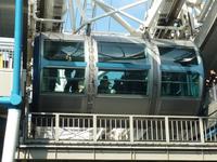 Singapore Flyer &ndash; &copy; René Wächtler (Eberhardt TRAVEL)