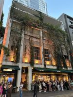 unterwegs in Sydney &ndash; &copy; Patrick Fritzsche (Eberhardt TRAVEL)