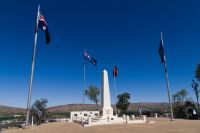 Anzac Hill, Alice Springs (1).jpg &ndash; &copy; Annika Lembke (Eberhardt TRAVEL)