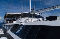 Katamaranfahrt mit der Ocean Spirit, Great Barrier Reef (5).jpg &ndash; &copy; Annika Lembke (Eberhardt TRAVEL)