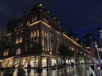 Sydney bei Nacht (4).jpeg &ndash; &copy; Annika Lembke (Eberhardt TRAVEL)