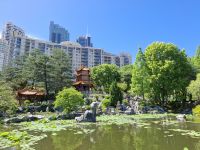 Chinesischer Garten, Sydney, Australien &ndash; &copy; Julian Bartsch (Eberhardt TRAVEL)