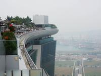 Skypark Singapur  &ndash; &copy; Rebekka Böhme (Eberhardt TRAVEL)