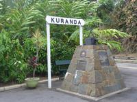 Bahnhof von Kuranda &ndash; &copy; Philipp Schmitz (Eberhardt TRAVEL)