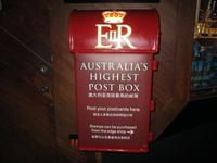 Melbourne &ndash; &copy; Constanze Hölig (Eberhardt TRAVEL)