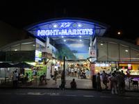 Cairns &ndash; &copy; Constanze Hölig (Eberhardt TRAVEL)