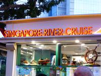 Singapur &ndash; &copy; Sabine Letzybyll (Eberhardt TRAVEL)