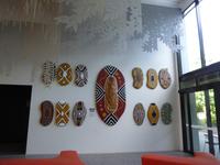 Aborigini Kulturzentrum &ndash; &copy; Sabine Letzybyll (Eberhardt TRAVEL)