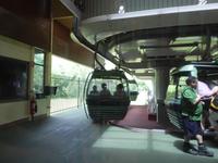 Sky Rail &ndash; &copy; Sabine Letzybyll (Eberhardt TRAVEL)