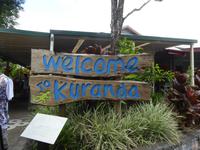 Kuranda &ndash; &copy; Sabine Letzybyll (Eberhardt TRAVEL)