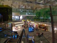 Flughafen Brisbane &ndash; &copy; Peter Rudolph (Eberhardt TRAVEL)