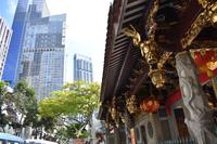 Singapore &ndash; &copy; Eric Richter (Eberhardt TRAVEL)
