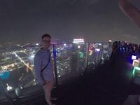 Skybar 
