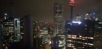 Skybar 