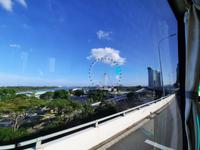 Australien 2020 &ndash; &copy; Franziska Bergmann (Eberhardt TRAVEL)