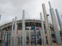 Olympiastadion von Sydney &ndash; &copy; Jacob Spangenberg (Eberhardt TRAVEL)