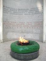 Sarajevo, Ewige Flamme &ndash; &copy; Steffen Mucke (Eberhardt TRAVEL)