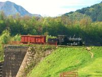 Jablanica