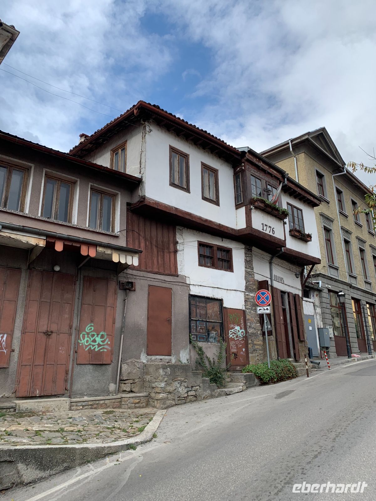 Veliko Tarnovo &ndash; &copy; Madlena Voigt (Eberhardt TRAVEL)