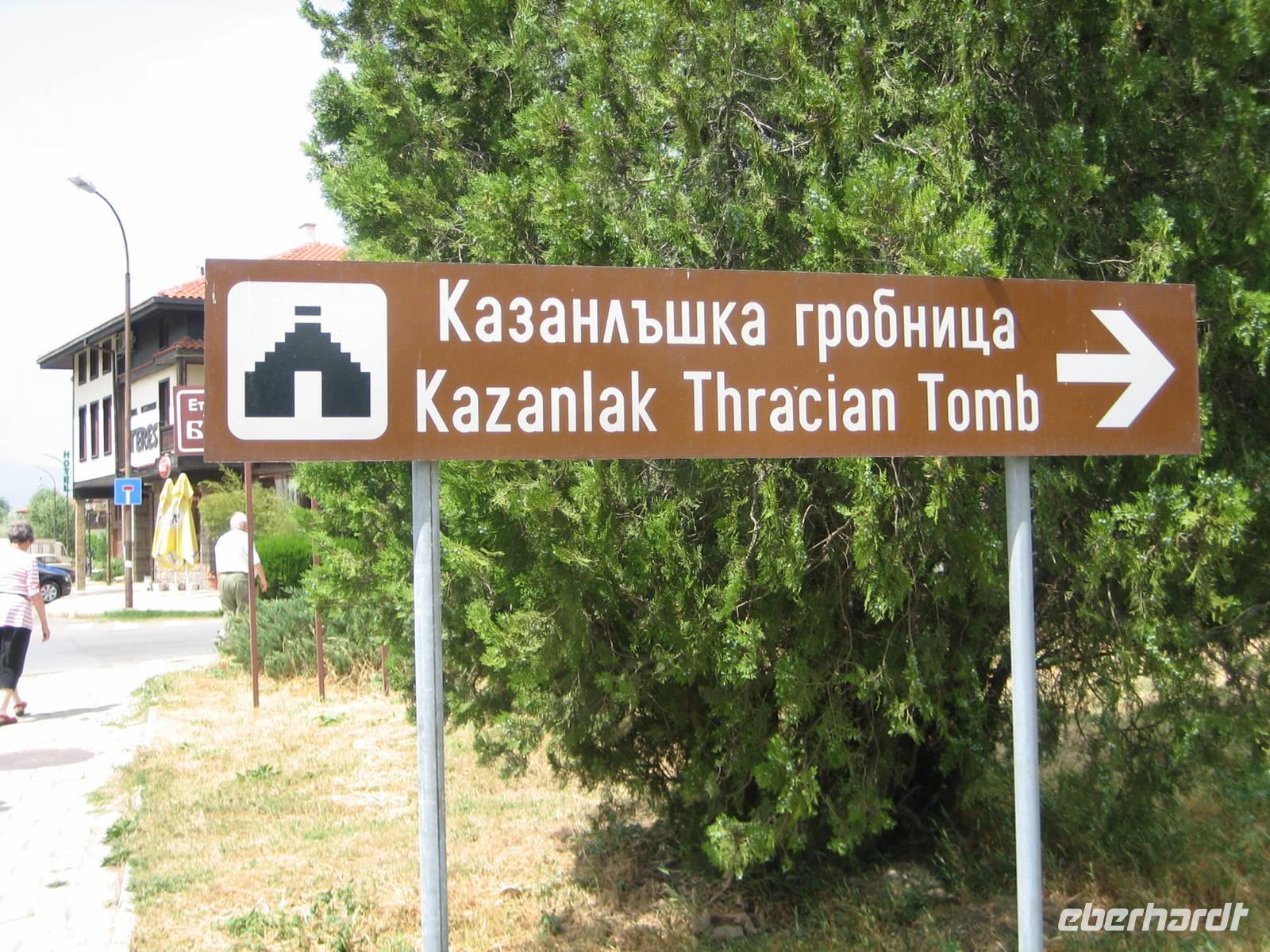 Trakisches Grab in Kazanlak &ndash; &copy; Heiner Preiss (Eberhardt TRAVEL)
