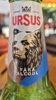 Etikett Bierflasche Ursus-Bier in Rumänien &ndash; &copy; Frank Schäfer (Eberhardt TRAVEL)