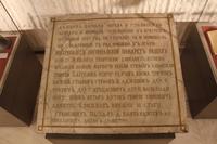 Sofia, Nationalmuseum &ndash; &copy; Madlena Voigt (Eberhardt TRAVEL)