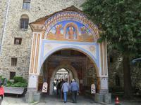 Rila Kloster &ndash; &copy; Kathrin Mickan (Eberhardt TRAVEL)