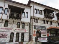Melnik &ndash; &copy; Kathrin Mickan (Eberhardt TRAVEL)