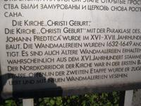 IMG_9618 &ndash; &copy; Kerstin Veit (Eberhardt TRAVEL)