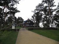 Thomas Mann- Haus