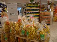 Baumkuchen &ndash; &copy; Steffi Zimmermann (Eberhardt TRAVEL)