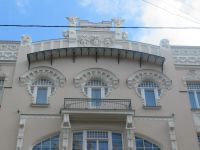 Riga Jugendstilviertel &ndash; &copy; Marieta Beck (Eberhardt TRAVEL)