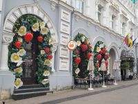 Vilnius &ndash; &copy; Steffi Zimmermann (Eberhardt TRAVEL)