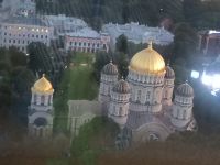 Riga Hotel Radisson Blu Ausblick &ndash; &copy; Heike Jack (Eberhardt TRAVEL)