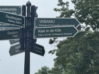 Altstadt von Vilnius (14) &ndash; &copy; Thomas Krupp (Eberhardt TRAVEL)