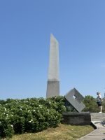 Niden (1)