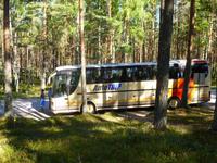P1010248 &ndash; &copy; Kathrin Mickan (Eberhardt TRAVEL)