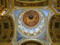 Isaac-Kathedrale &ndash; &copy; Jürgen Schmeißer (Eberhardt TRAVEL)