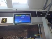 Estland, Flughafen &ndash; &copy; Ria Heilmann (Eberhardt TRAVEL)