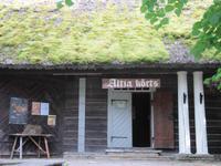 Laahema Nationalpark &ndash; &copy; Kerstin Hugel (Eberhardt TRAVEL)