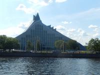 Neue Bibliothek &ndash; &copy; Rico Manns (Eberhardt TRAVEL)