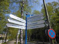 Estland_Pärnu (1) &ndash; &copy; Andreas Höhn (Eberhardt TRAVEL)