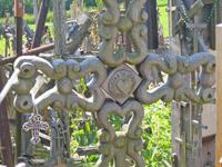 Herzkreuz am Berg  &ndash; &copy; Annett Seese (Eberhardt TRAVEL)