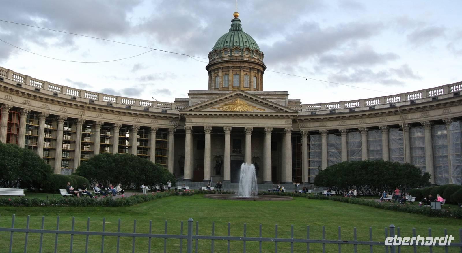 St, Petersburg &ndash; &copy; Gerd Przybyla (Eberhardt TRAVEL)
