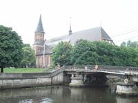 Königsberg: Dom &ndash; &copy; Inge Bily (Eberhardt TRAVEL)