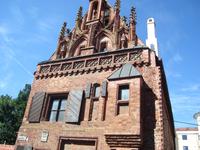 Kaunas: Gildehaus