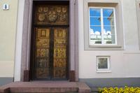 Vilnius - Universität &ndash; &copy; Annett Müller (Eberhardt TRAVEL)