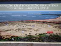Kurische Nehrung &ndash; &copy; Alexander Zachow (Eberhardt TRAVEL)